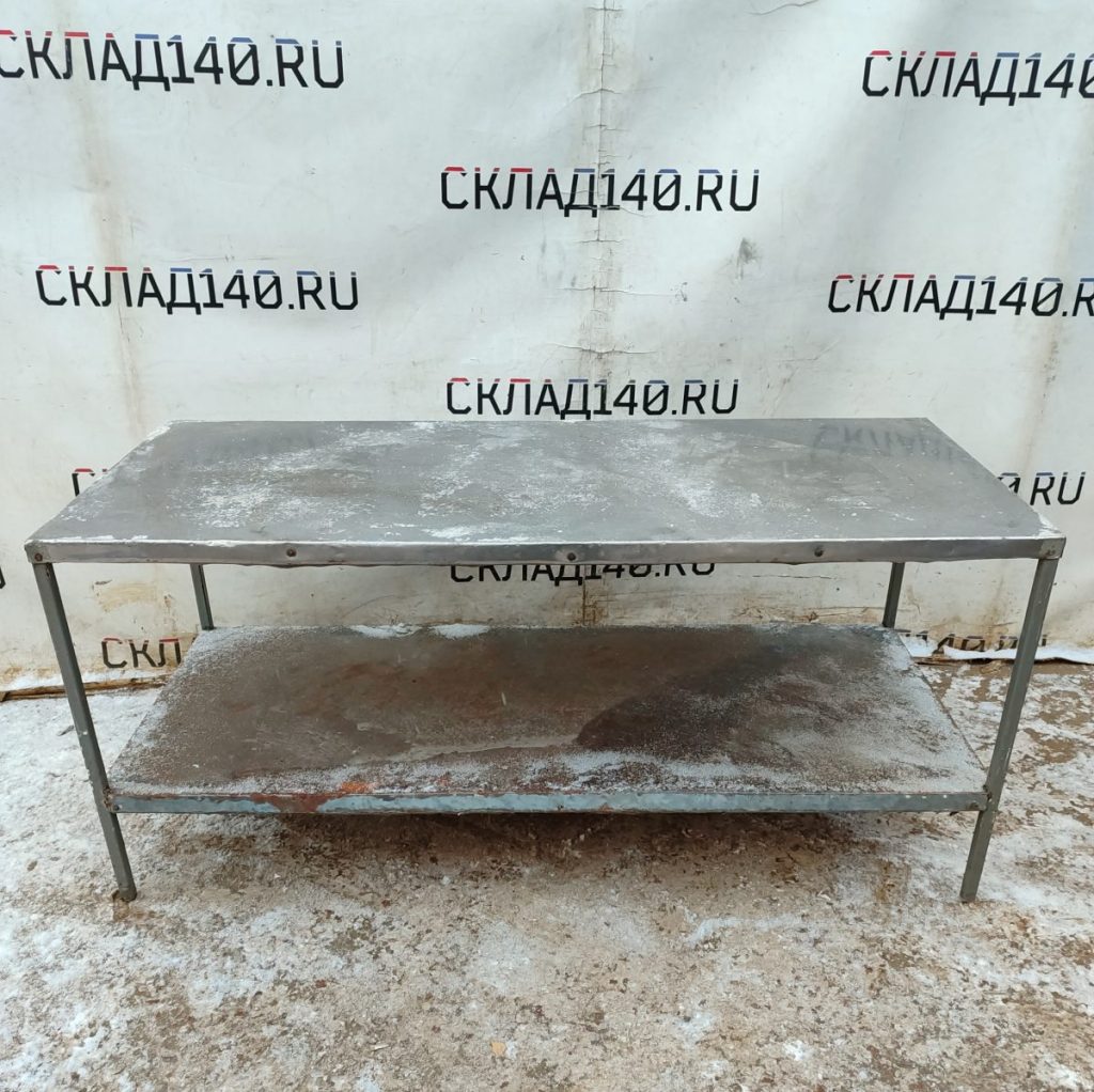 Img 20250215 165902