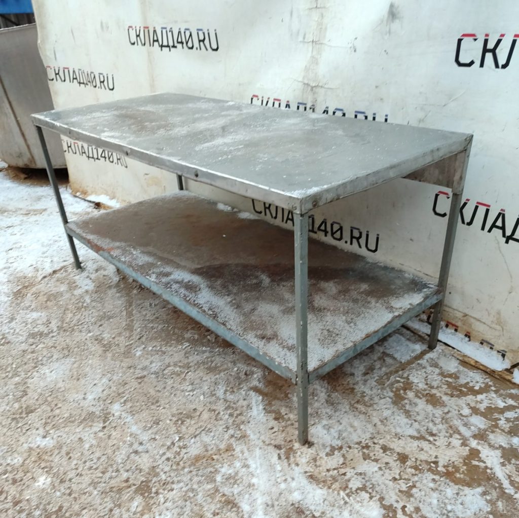 Img 20250215 165958