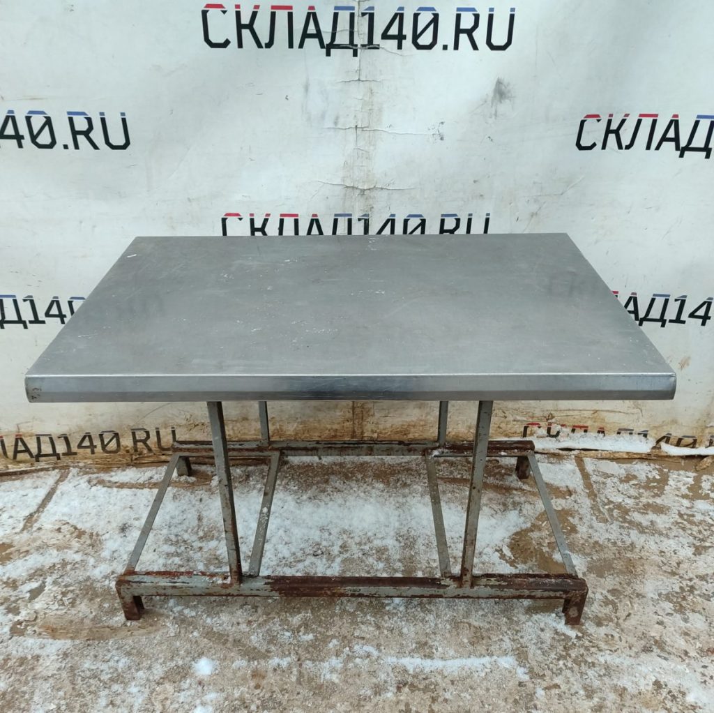 Img 20250215 171645
