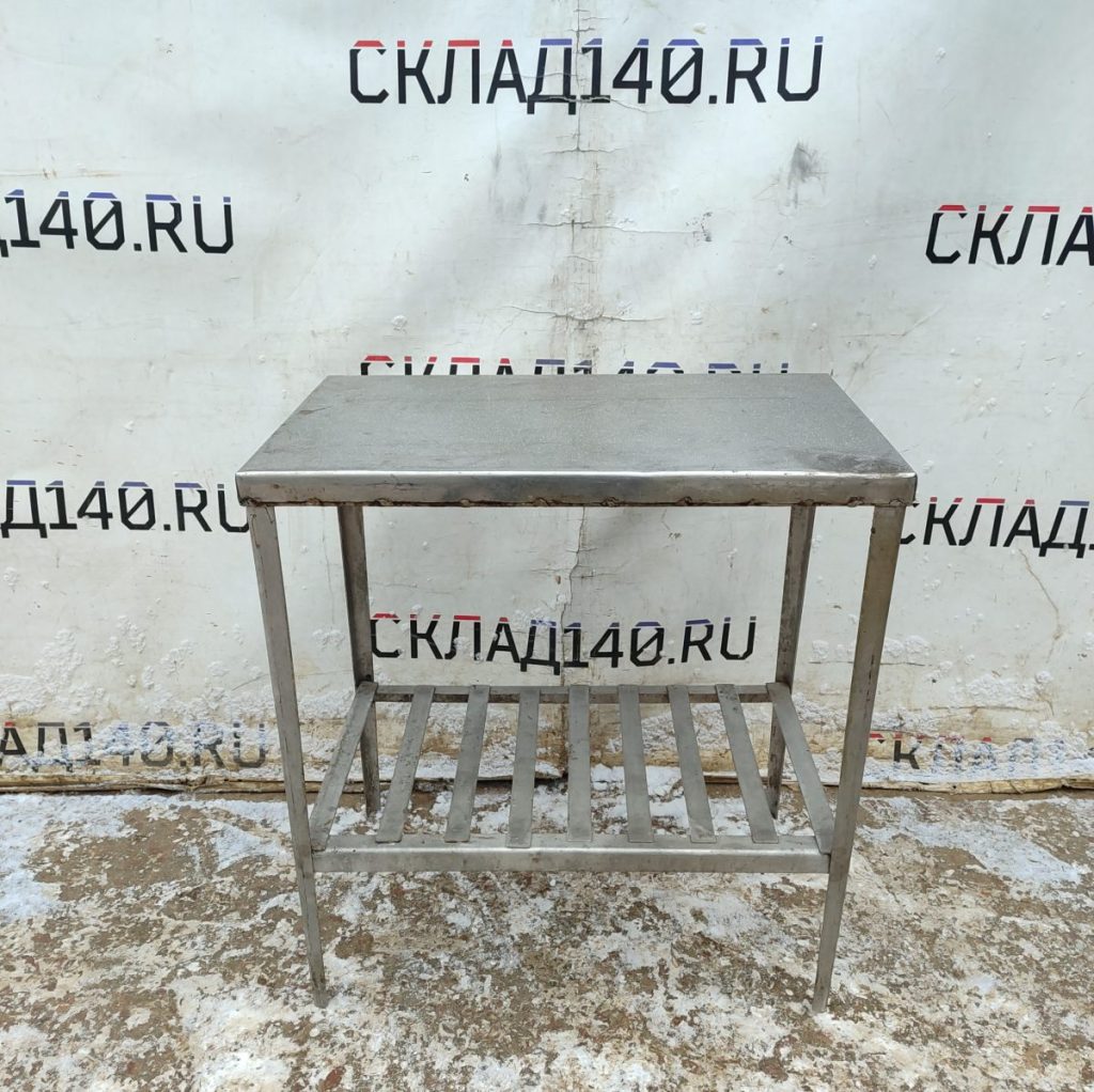 Img 20250219 160817