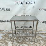 Img 20250219 160817