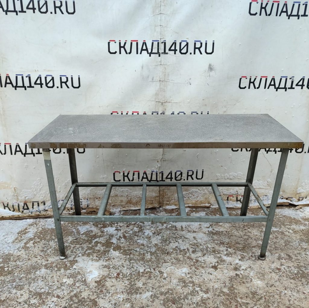 Img 20250219 162333