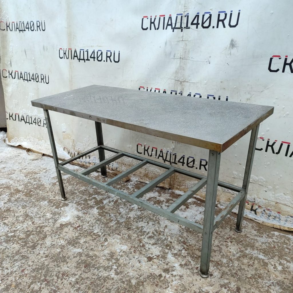 Img 20250219 162341