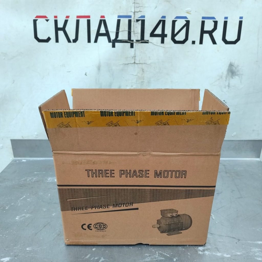 Img 20250219 170909