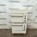 Img 20250221 142151