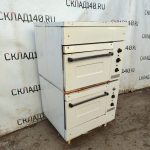 Img 20250221 142217
