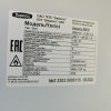 Купить Шкаф холодильный Бирюса M310