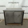 Купить Стол тумба 100/60/83