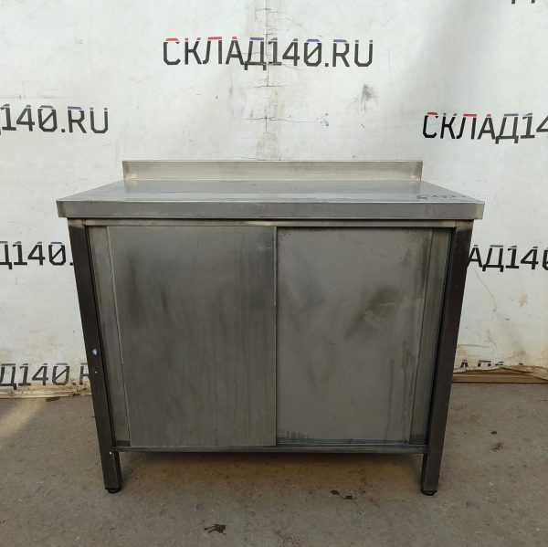 Купить Стол тумба 100/60/83