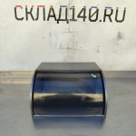 Img 20250227 151634