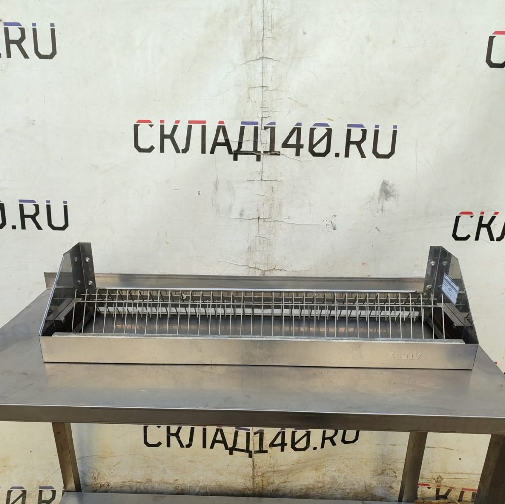 Img 20250227 153757