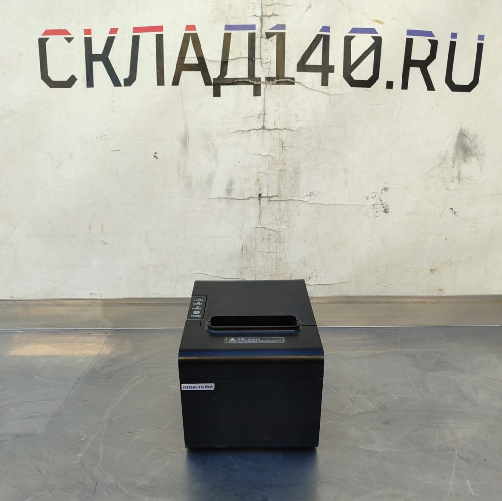 Img 20250227 161841