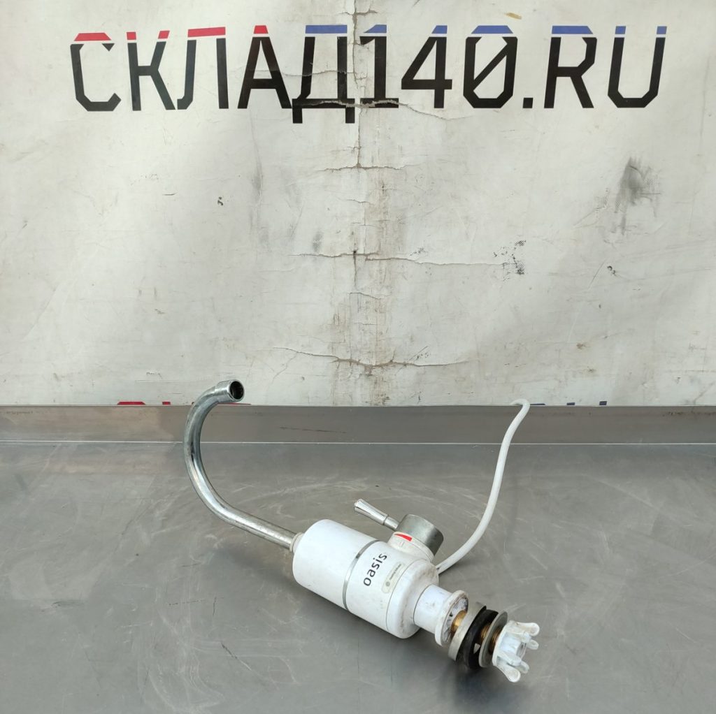 Img 20250227 172548