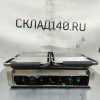 Купить Гриль прижимной Airhot DCG