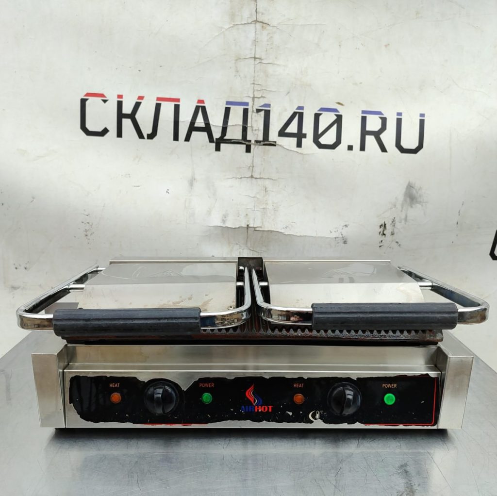 Img 20250823 155943
