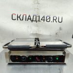 Img 20250823 155943