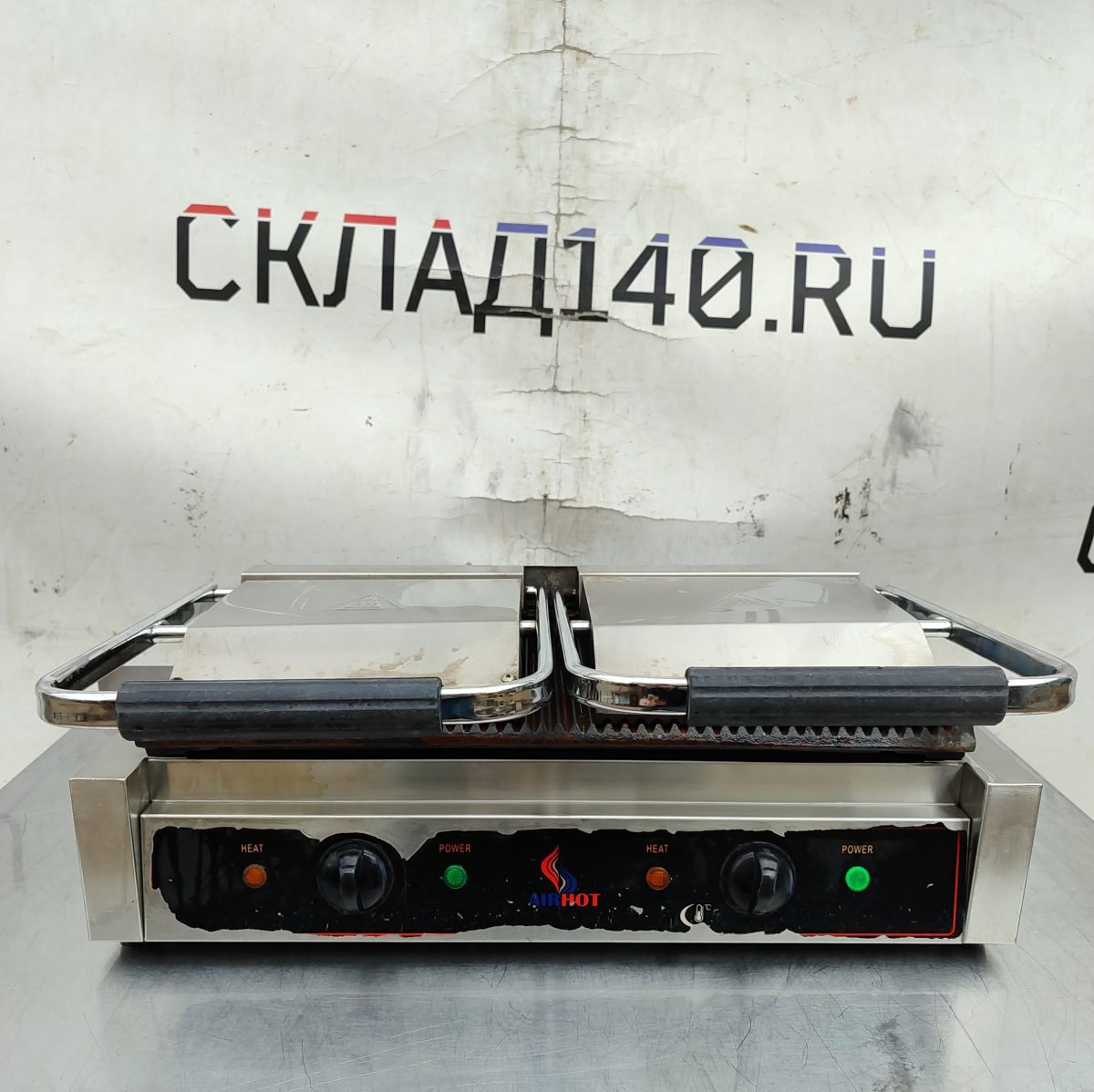 Купить Гриль прижимной Airhot DCG