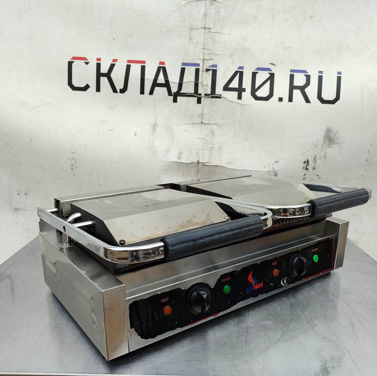 Купить Гриль прижимной Airhot DCG