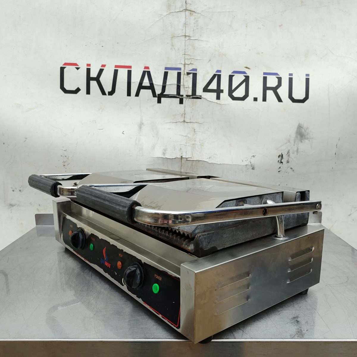 Купить Гриль прижимной Airhot DCG