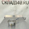 Купить Сотейник нержавеющая сталь с крышкой 1.3л д16 в6.5