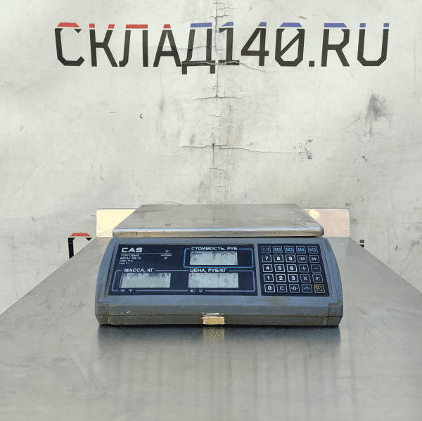 Купить Весы торговые CAS ER-15