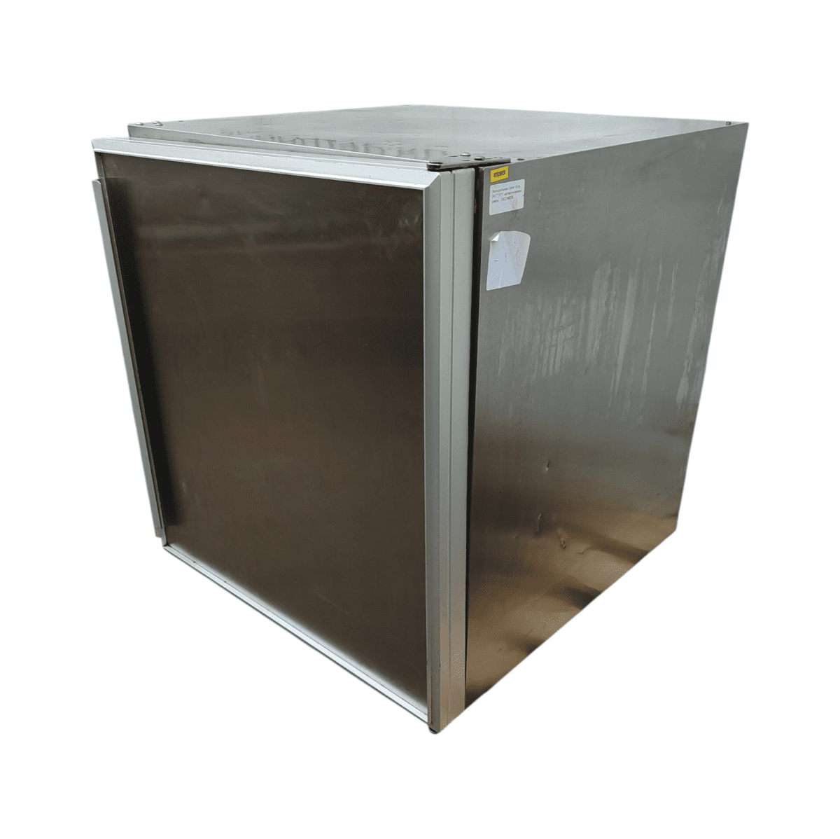 Купить Холодильник барный Silver King SKTTR7F