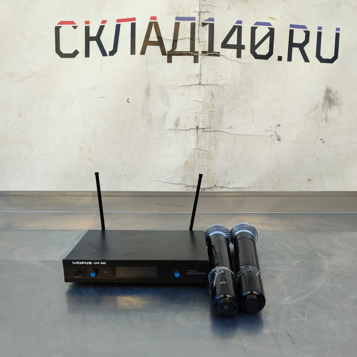 Купить Вокальная радиосистема OPUS JHF 988HH