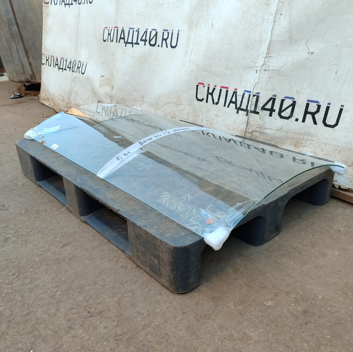 Купить Фронтальное стекло витрина Арго XL 1.2