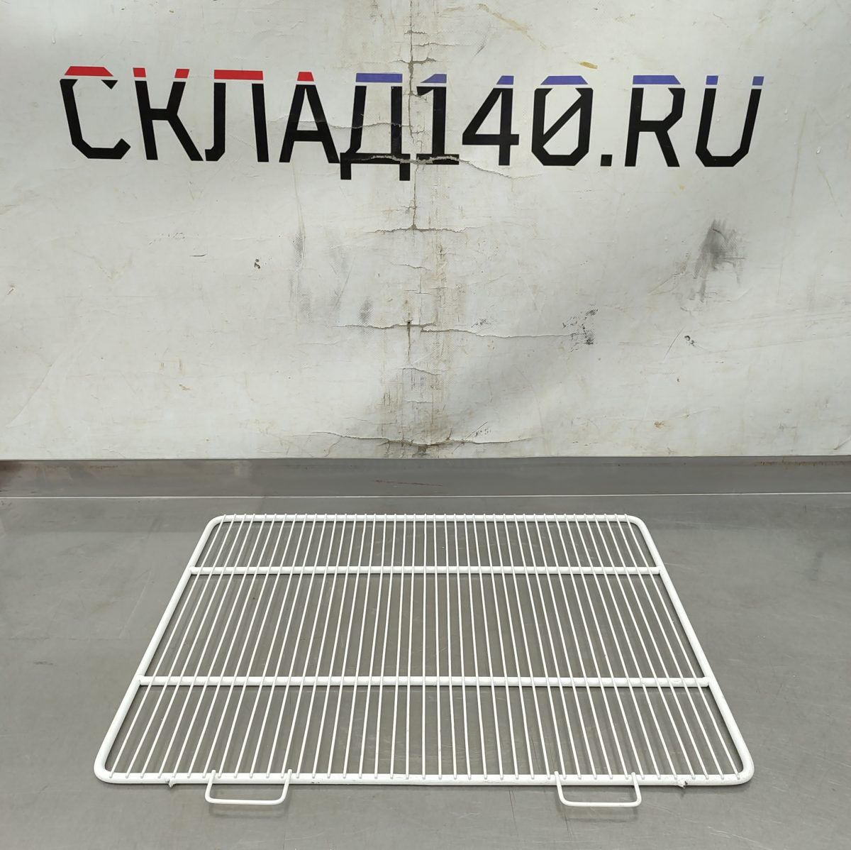 Купить Полка решетка 540/455