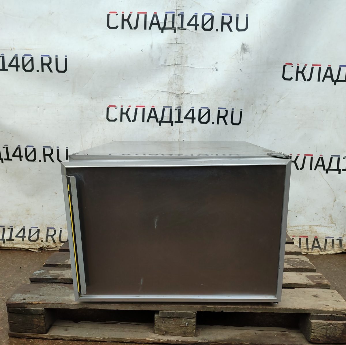 Купить Морозильник барный Silver King SKTTR7F