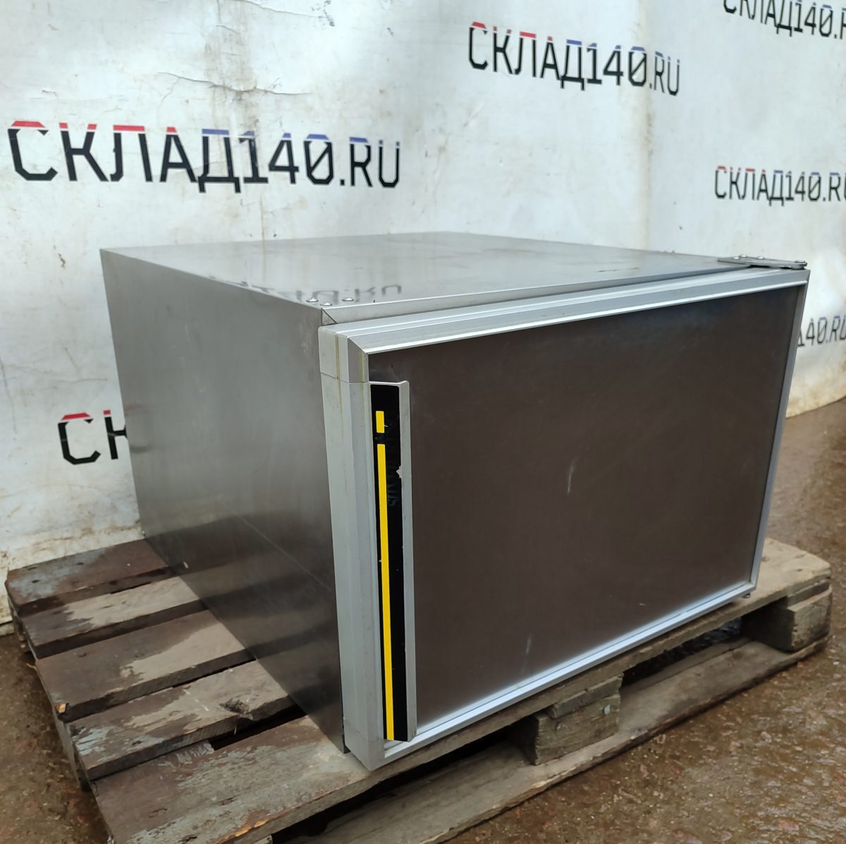 Купить Морозильник барный SilverKing SKSR/CEU1