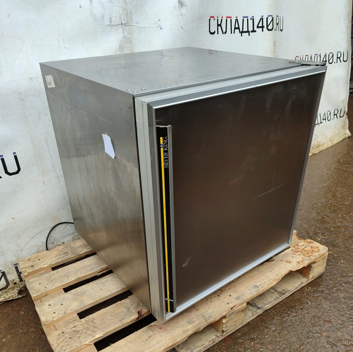 Купить Холодильник барный Silver King SKTTR7F