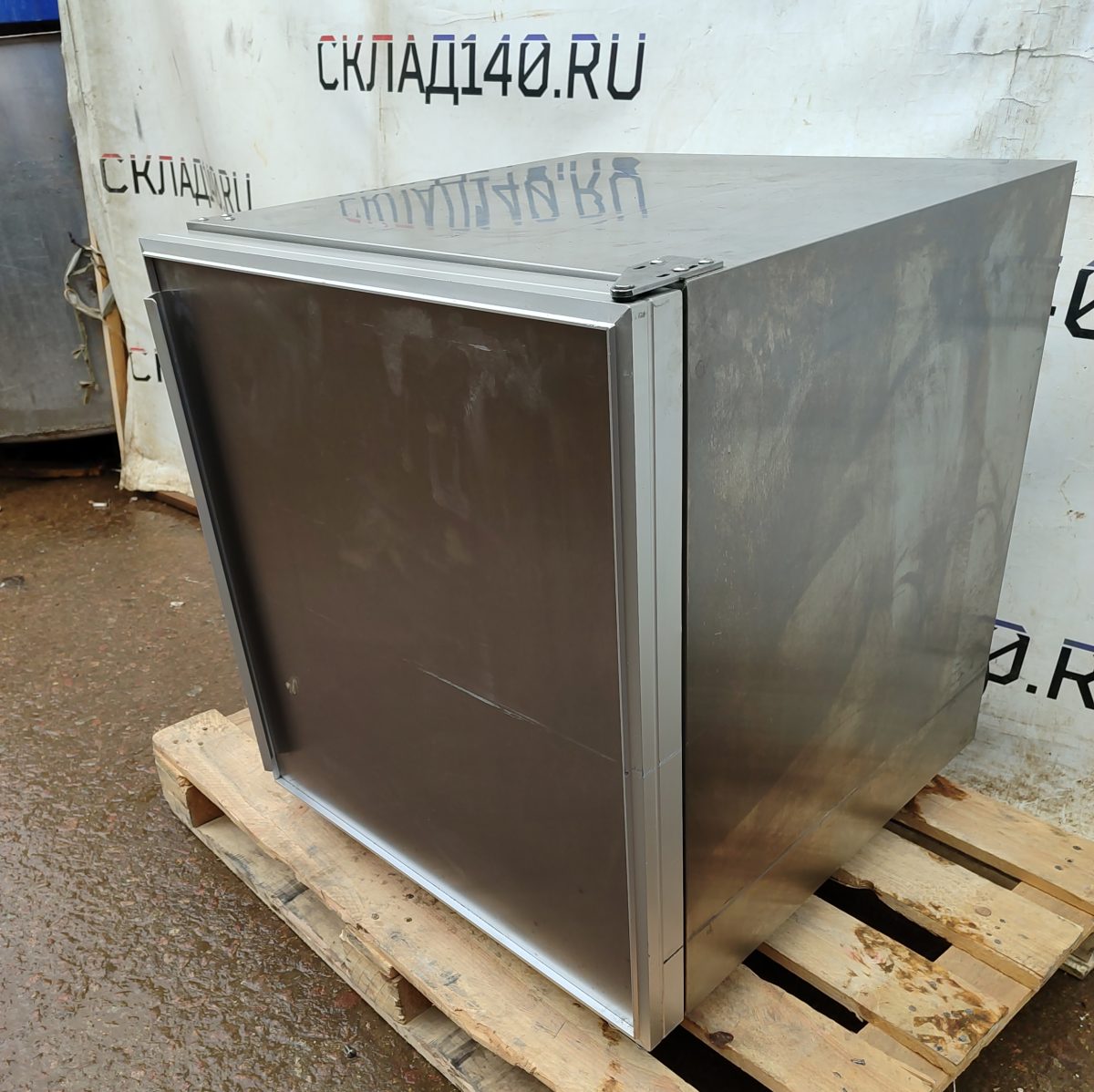 Купить Холодильник барный Silver King SKTTR7F