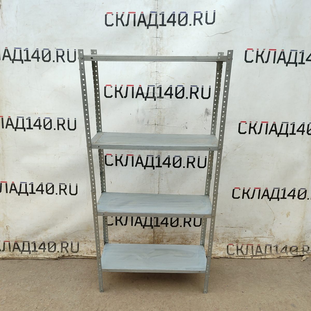 Купить Стеллаж Практик Легкий 75/30/153 4 разборный оцинковка 4 полки