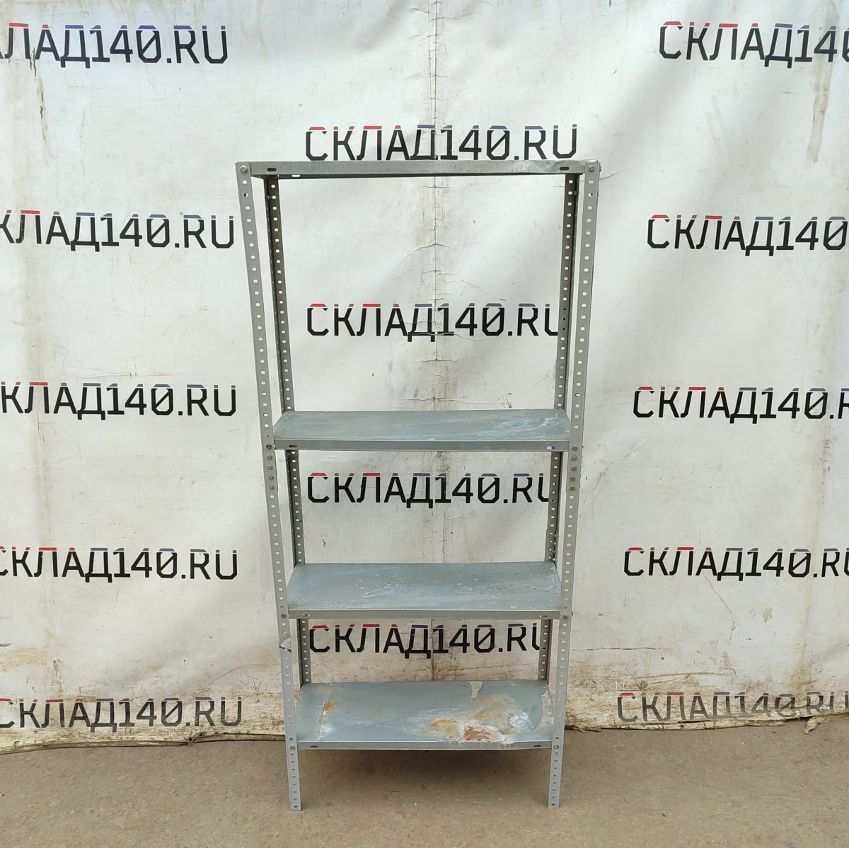 Купить Стеллаж Практик MS STANDART 75/30/168 4 полки оцинковка