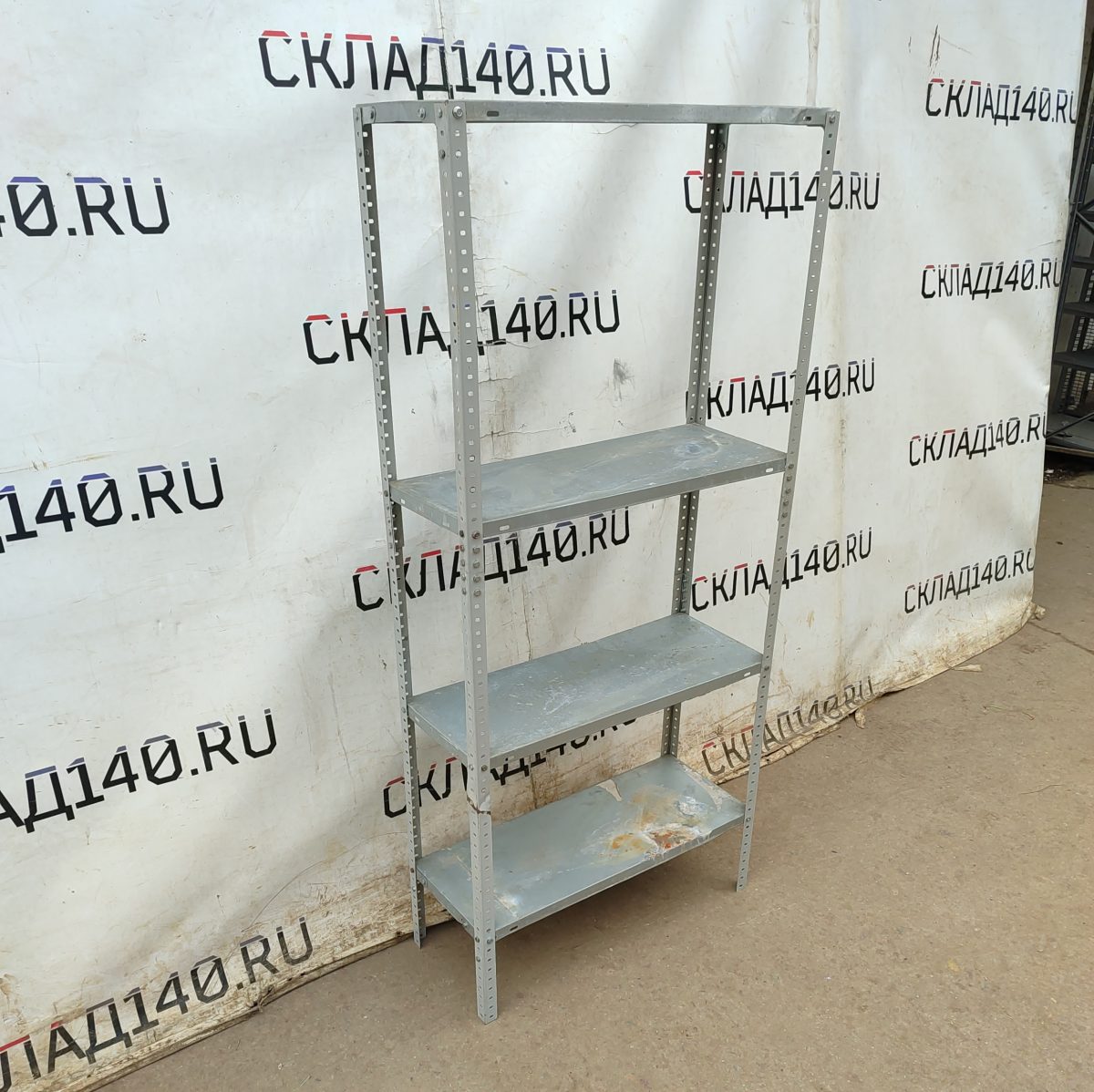 Купить Стеллаж Практик MS STANDART 75/30/168 4 полки оцинковка