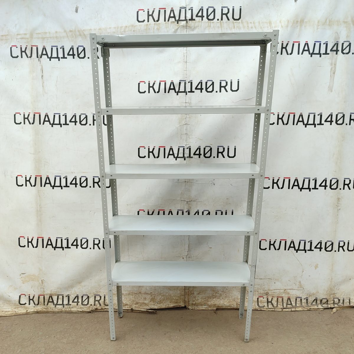 Купить Стеллаж Практик MS Strong 100/30/210 5 полок