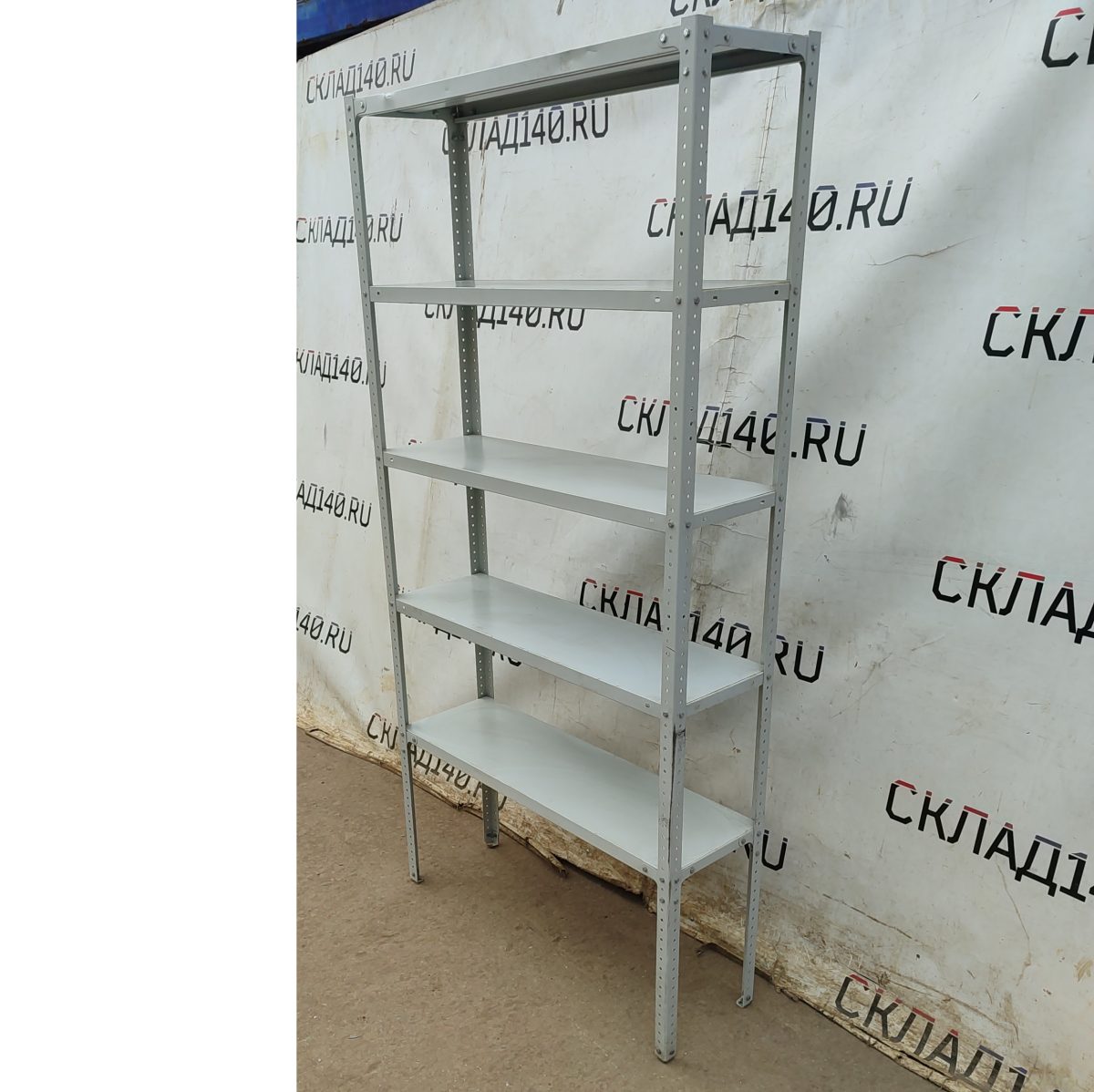 Купить Стеллаж Практик MS Strong 100/30/210 5 полок