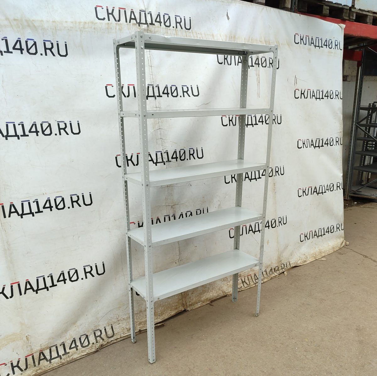 Купить Стеллаж Практик MS Strong 100/30/210 5 полок