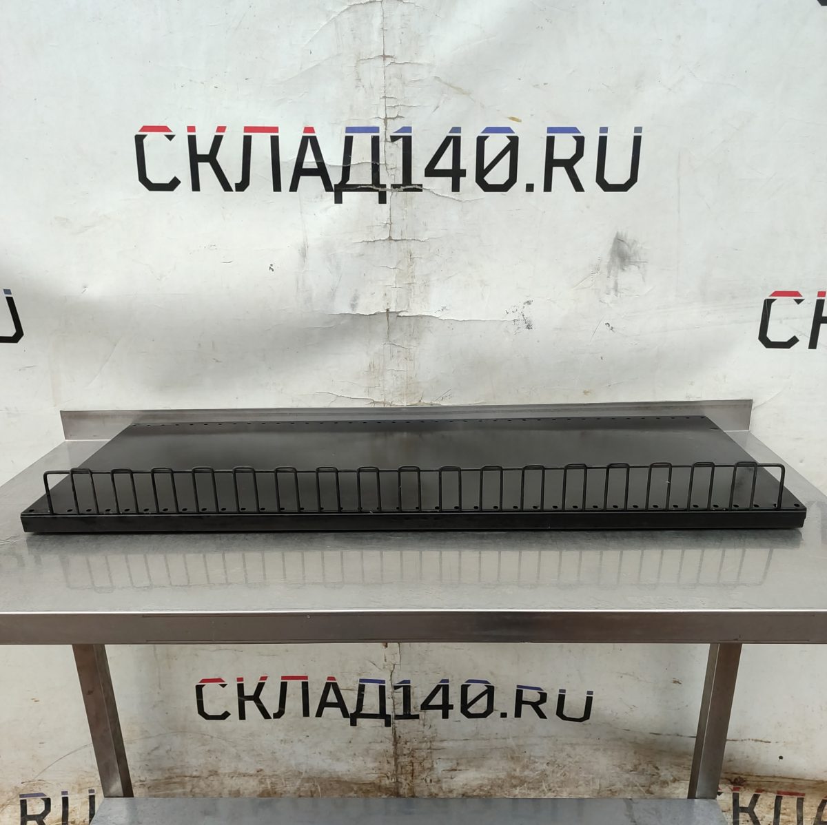 Купить Ограничитель полки П-образный 1250/85