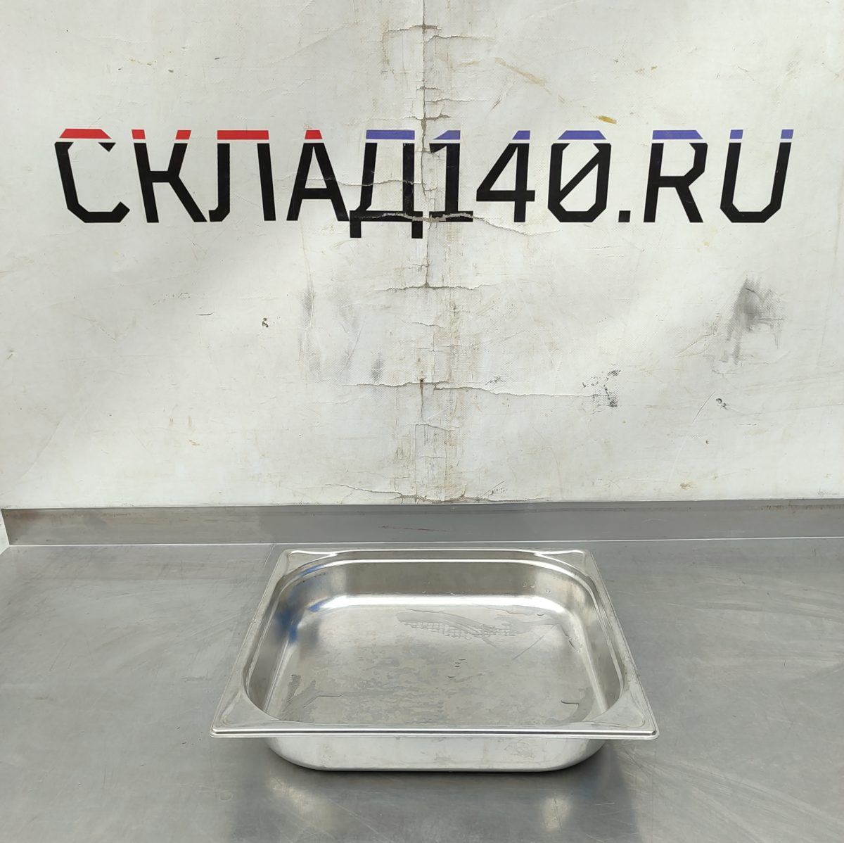 Купить Гастроемкость GN 2/3 65 мм