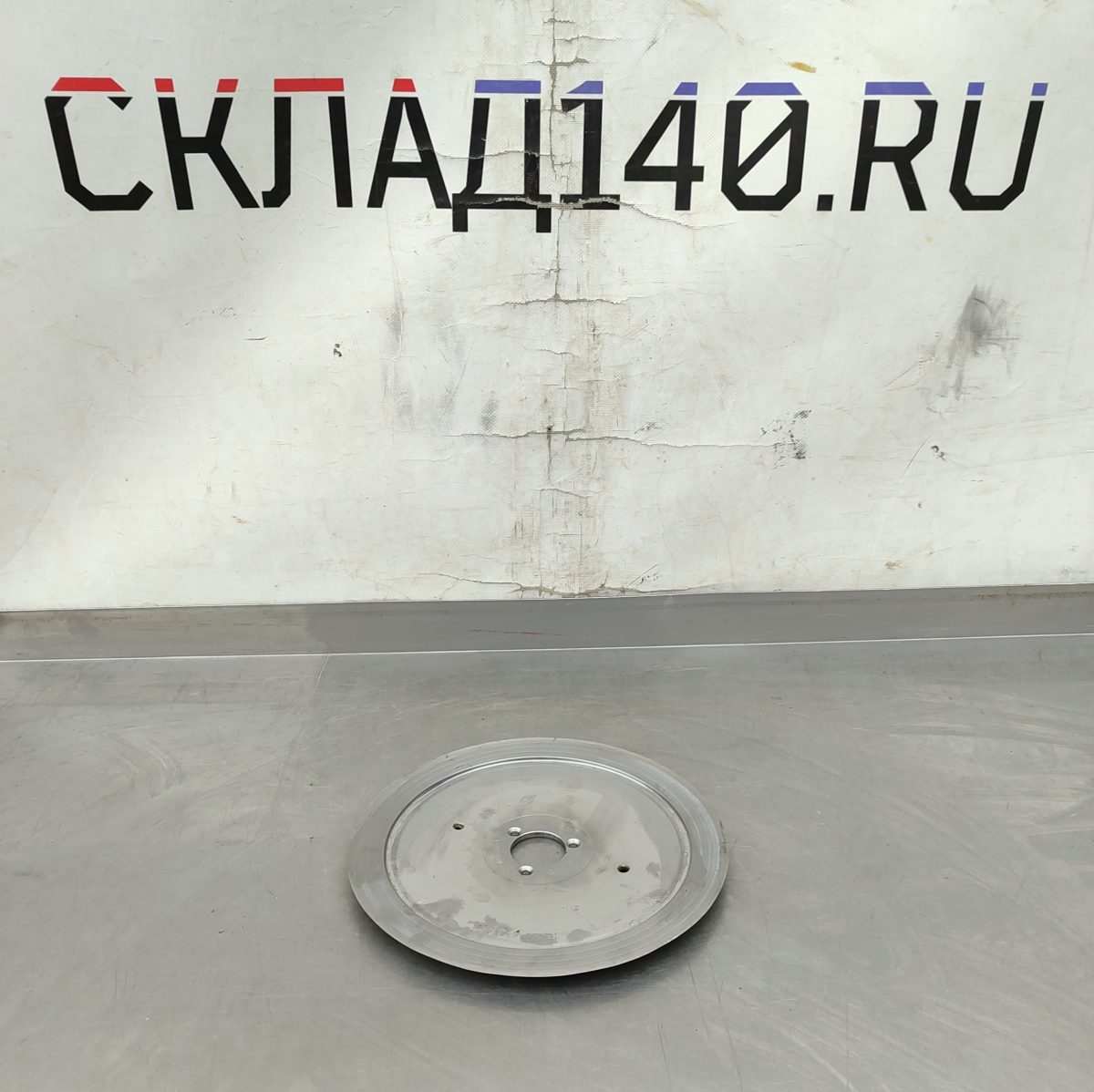 Купить Нож для CELME GE275