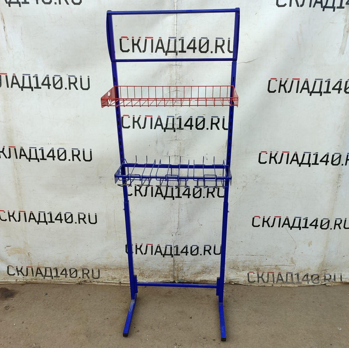 Купить Стойка прикассовая Pepsi/Lays 43/68/182 синяя перфорация 2 полки