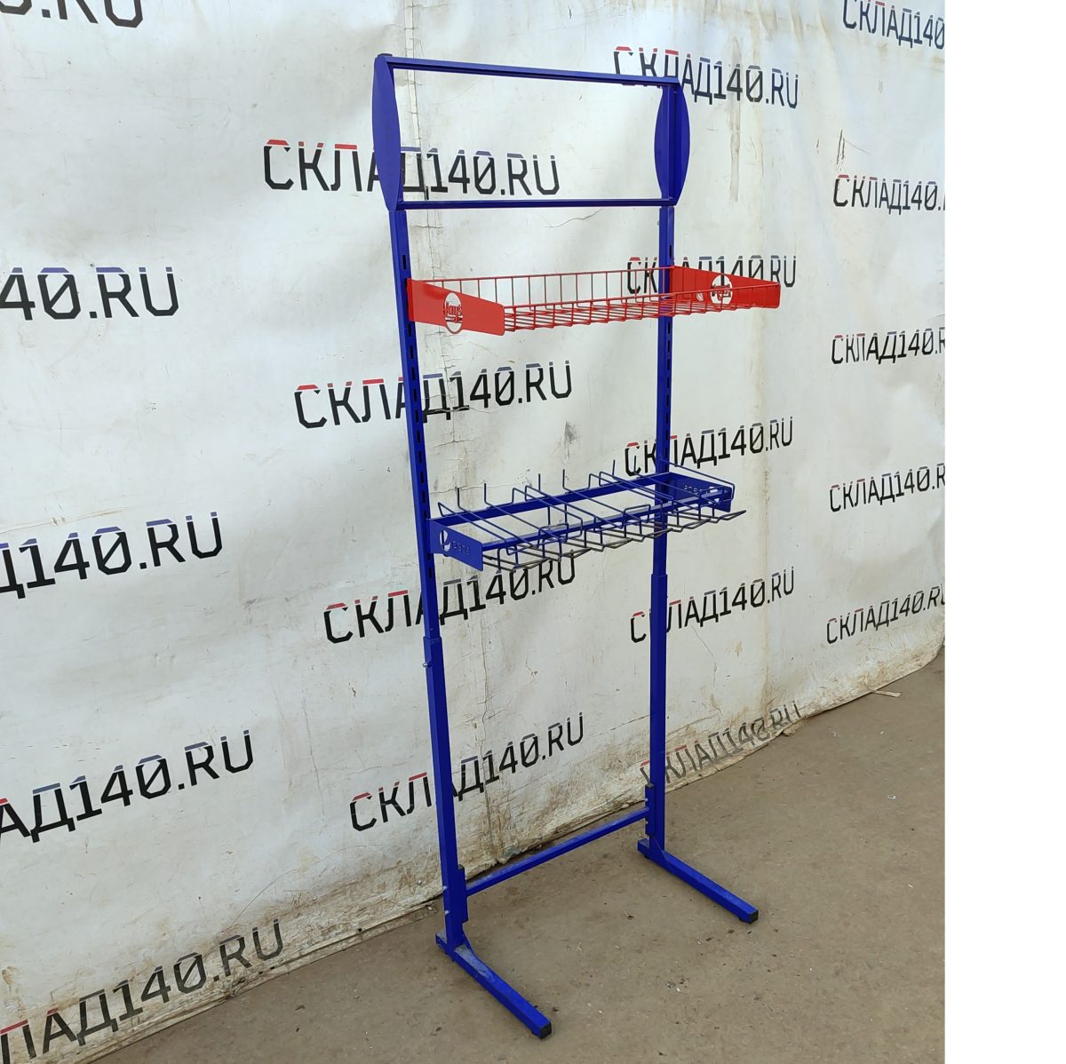 Купить Стойка прикассовая Pepsi/Lays 43/68/182 синяя перфорация 2 полки