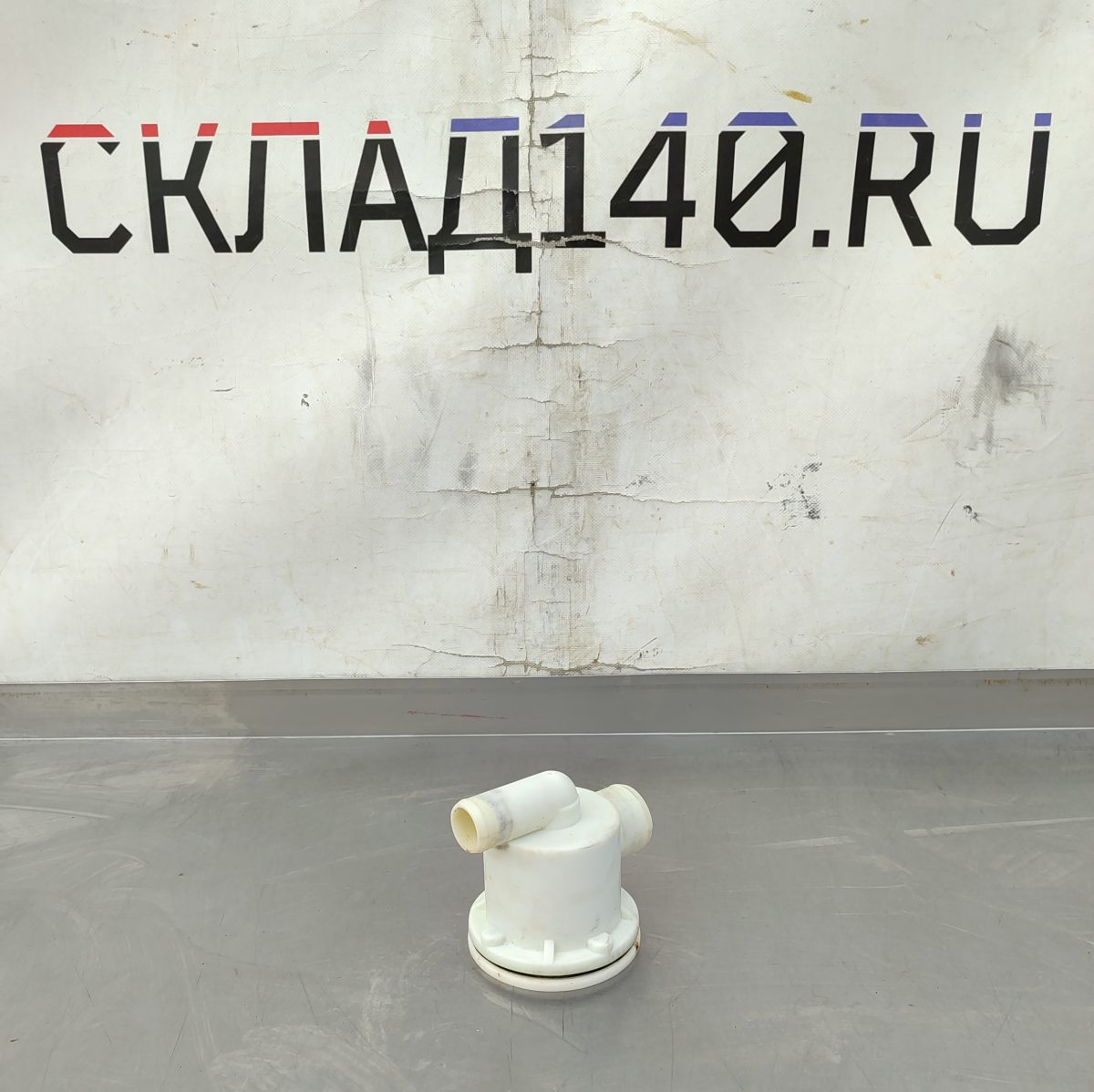 Купить Корпус воздухозаборный для для Hobart ECOMAX-502 (00-323802-001)