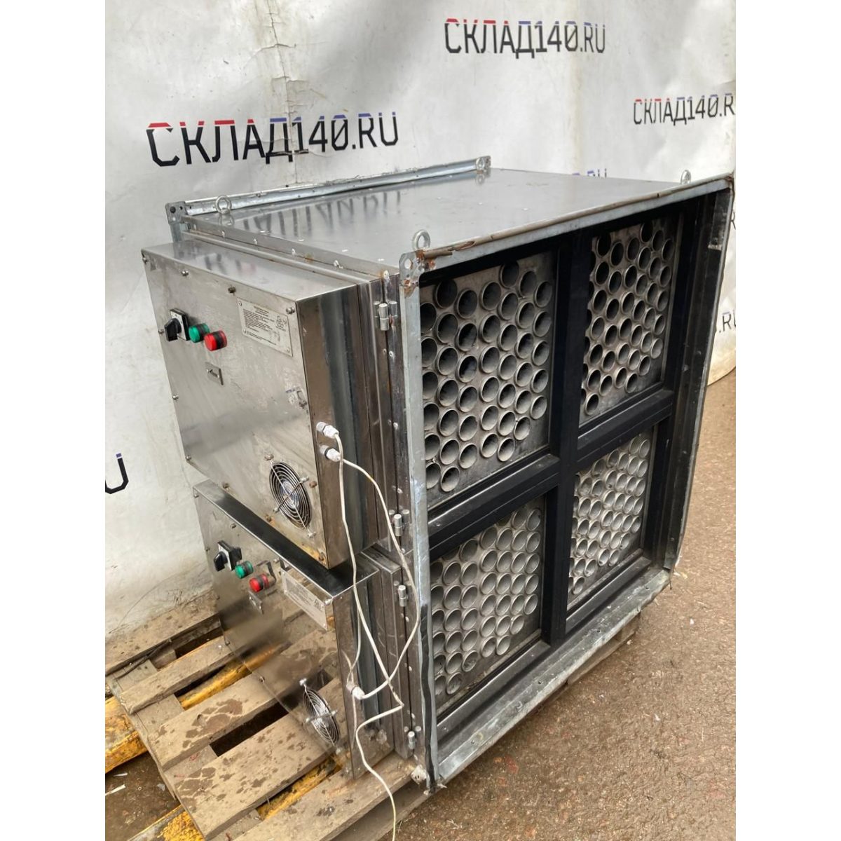 Купить Дымофильтр ПФР 4000