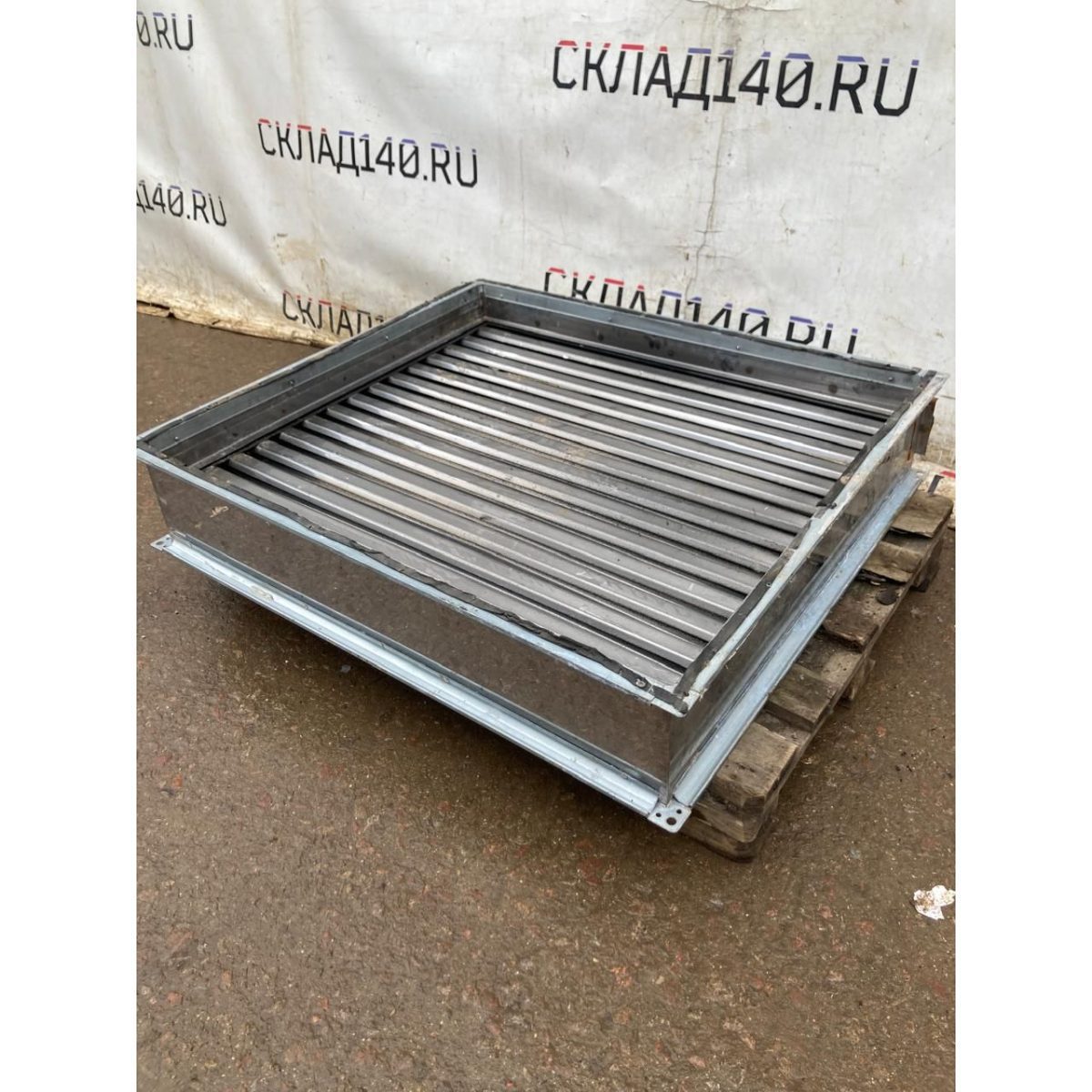 Купить Жироуловитель 108/96/21 см