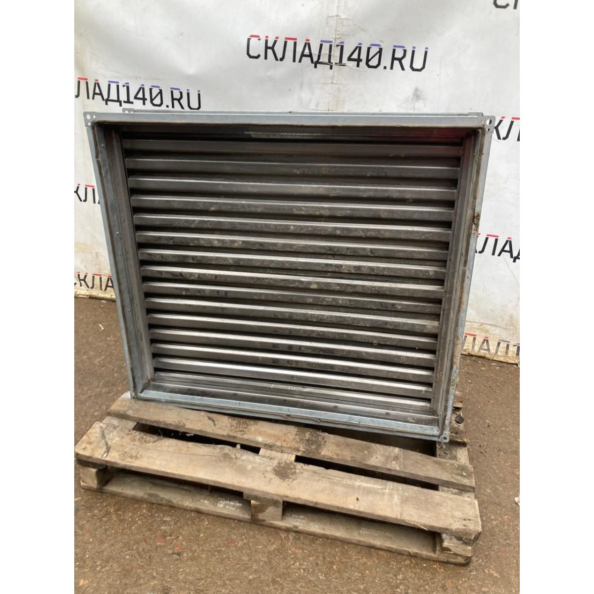 Купить Жироуловитель 108/96/21 см