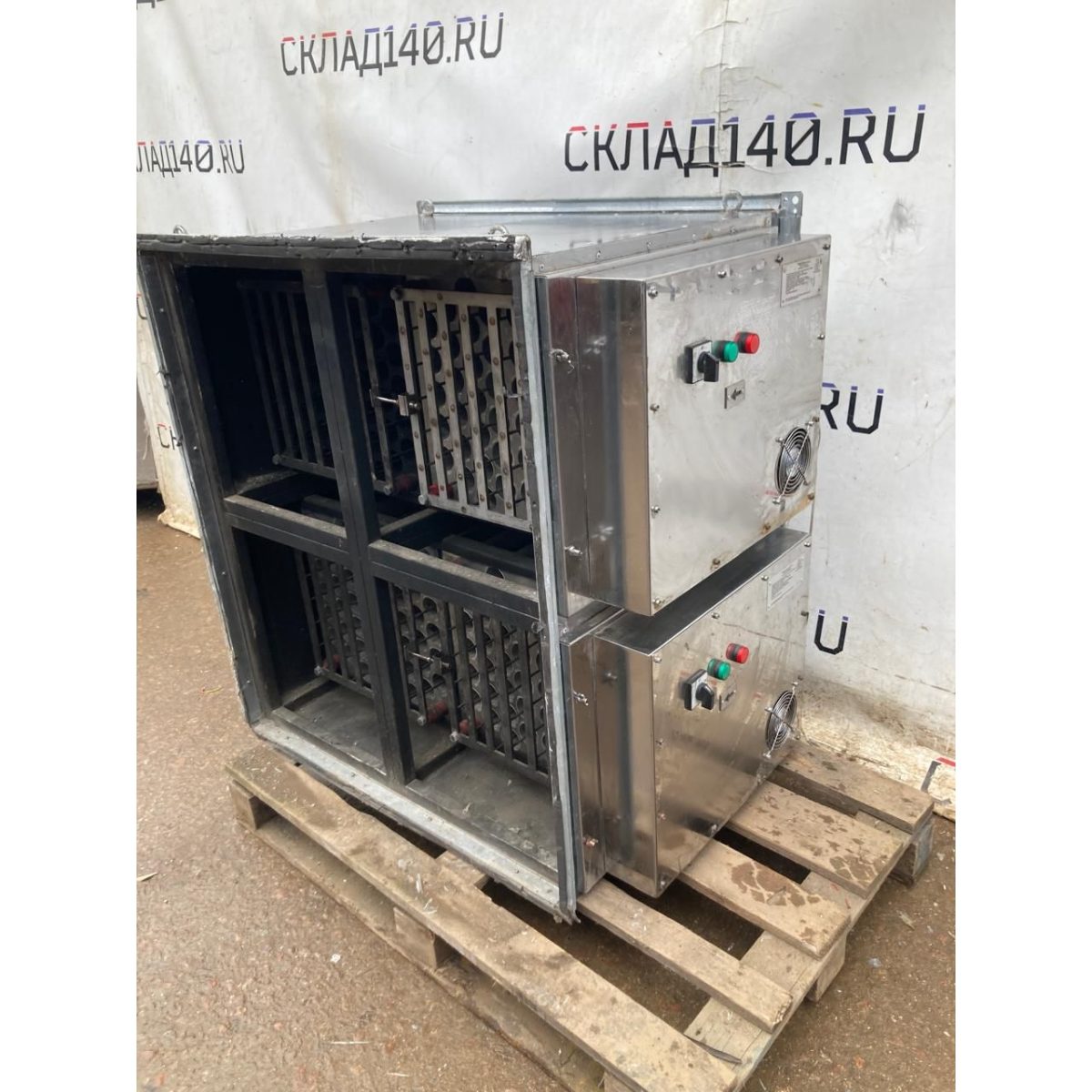 Купить Дымофильтр ПФР 4000