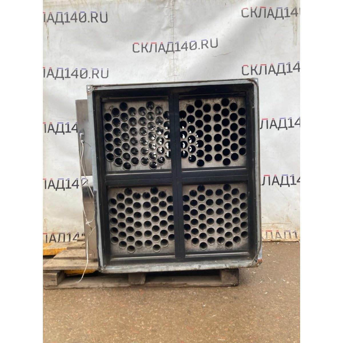 Купить Дымофильтр ПФР 4000